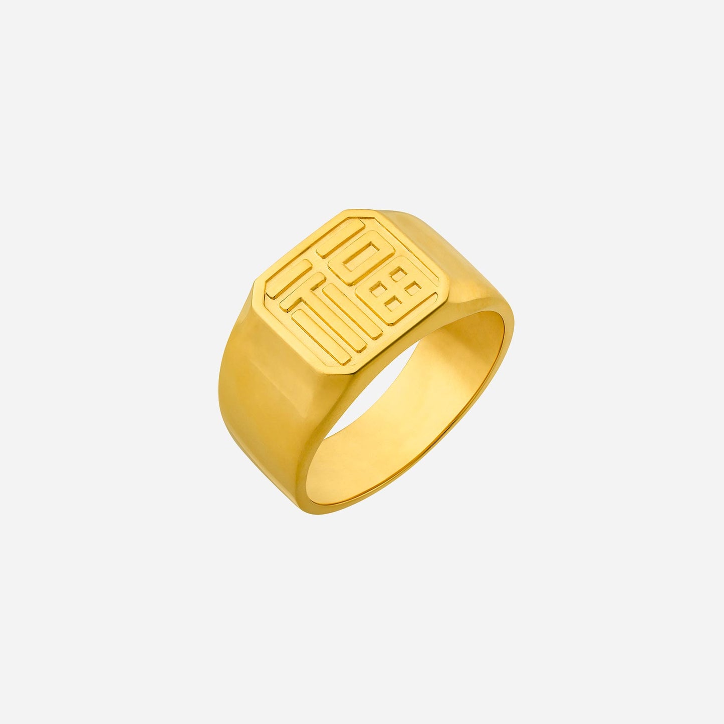 22k yellow gold auspicious ring featuring a prominent fu character design for blessings and good fortune.