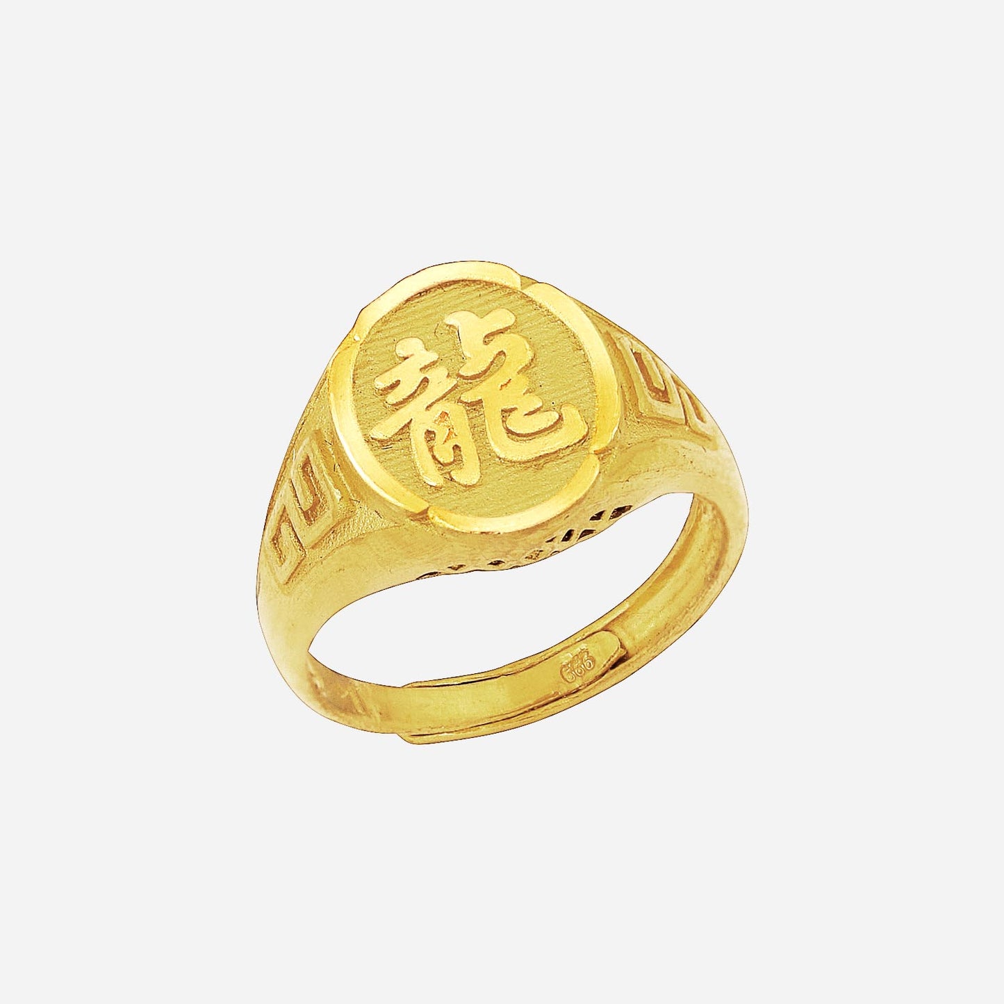 mighty dragon ring in 24k yellow gold with intricate dragon design and bold statement style.