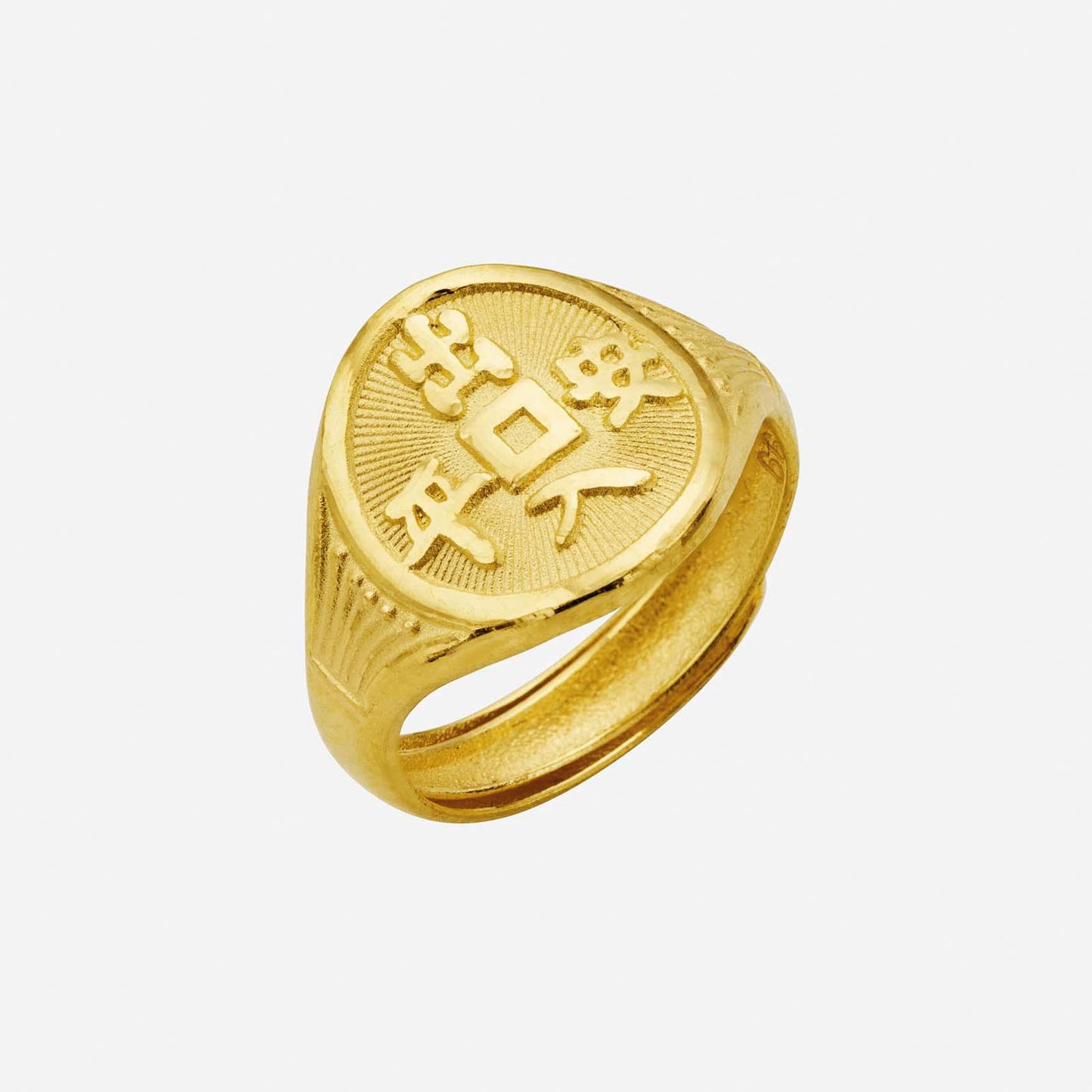 24k yellow gold baby ring featuring carved symbols, designed for protection and safety. elegant polished finish.