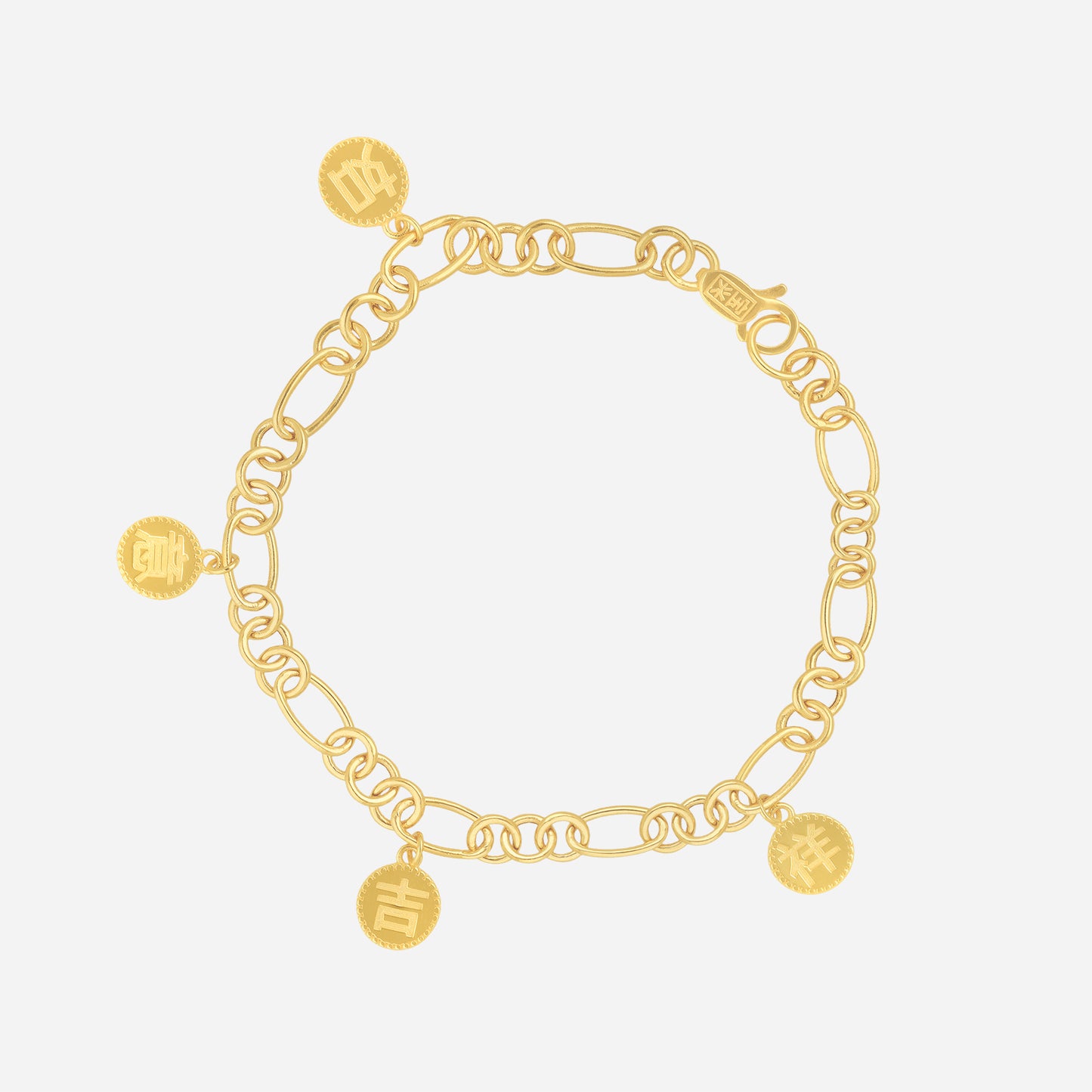 dangling prosperity bracelet in 22k yellow gold with coin charms engraved with chinese characters on a lively chain.