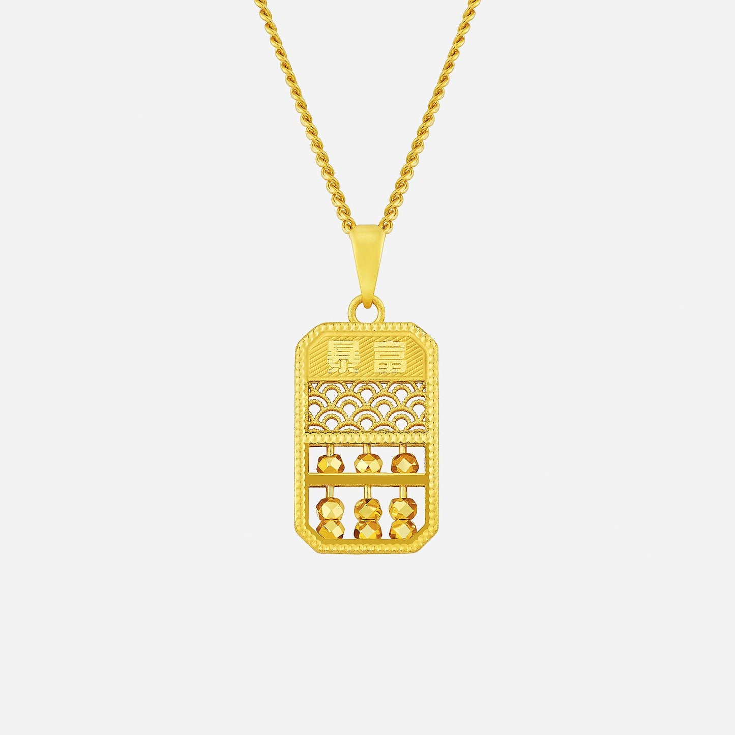 abacus pendant in 22k yellow gold with intricate design and geometric details, showcasing a unique and symbolic style.