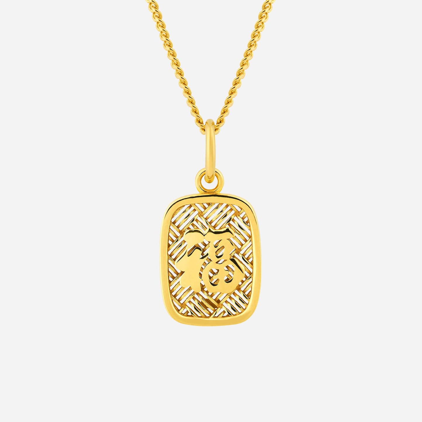 prosperity pendant in 22k yellow gold, features an intricate weave design with a symbolic character for luck.