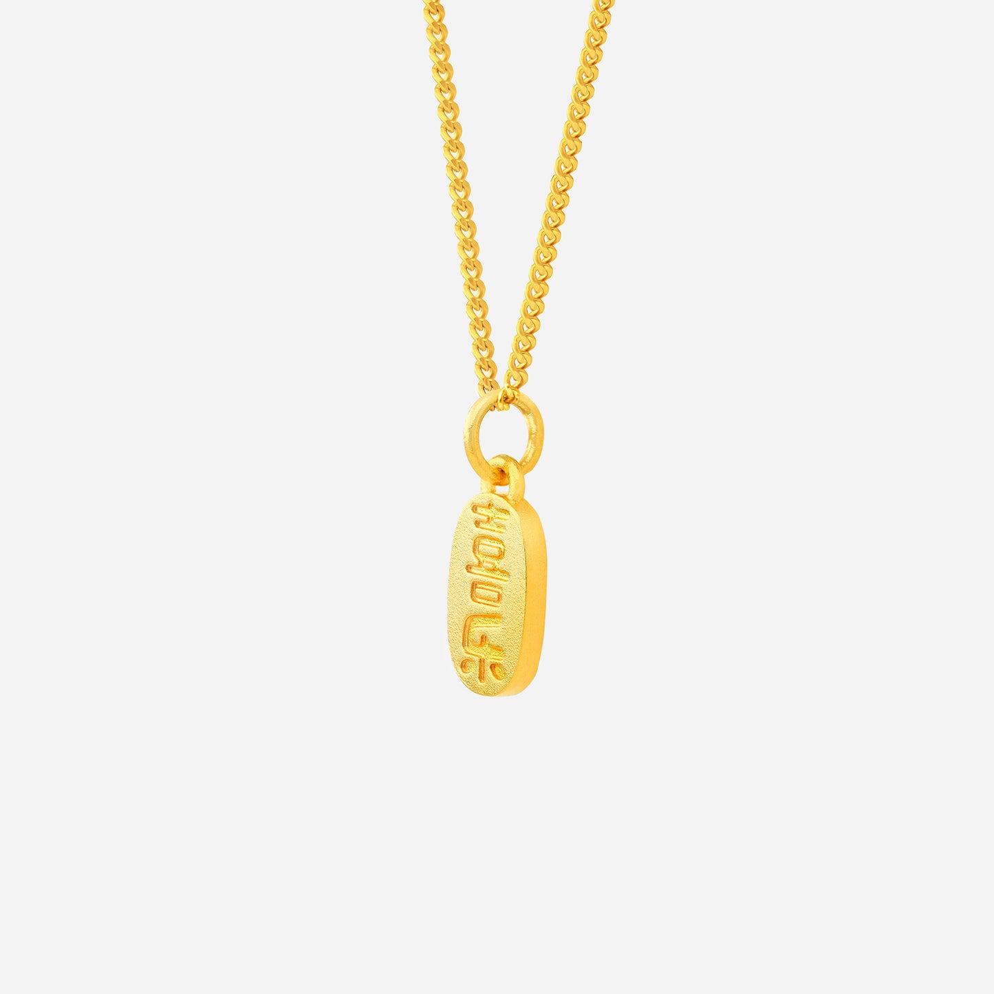 joyful pendant in 22k yellow gold featuring the character “喜” for joy, on a delicate chain.