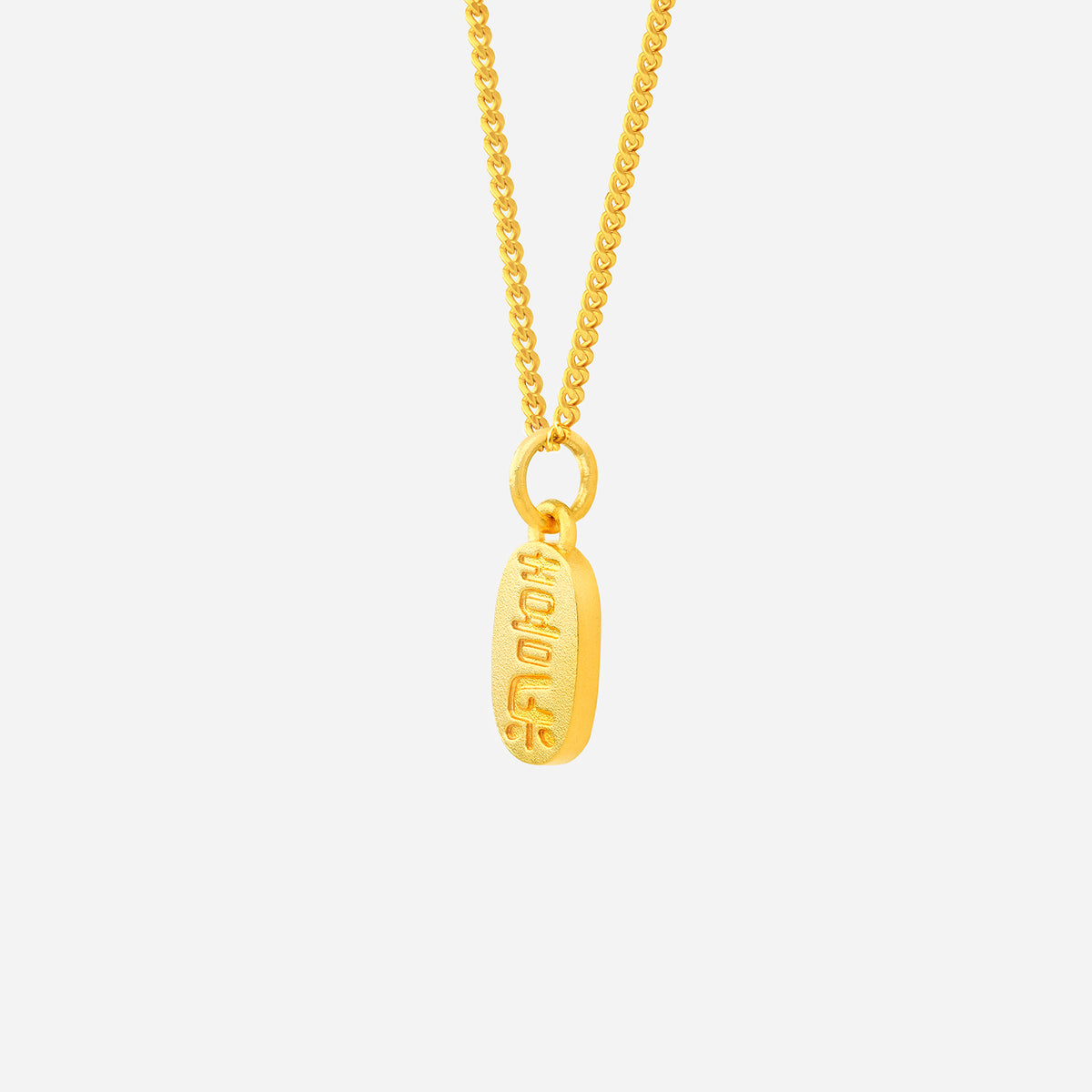 joyful pendant in 22k yellow gold featuring character "喜", symbolizing joy, with a sleek design. chain sold separately.