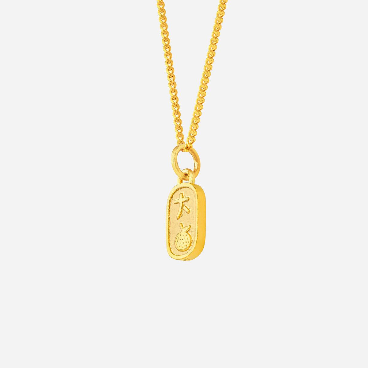 22k yellow gold excellent luck pendant featuring an ancient blessing inscribed and a round charm design.