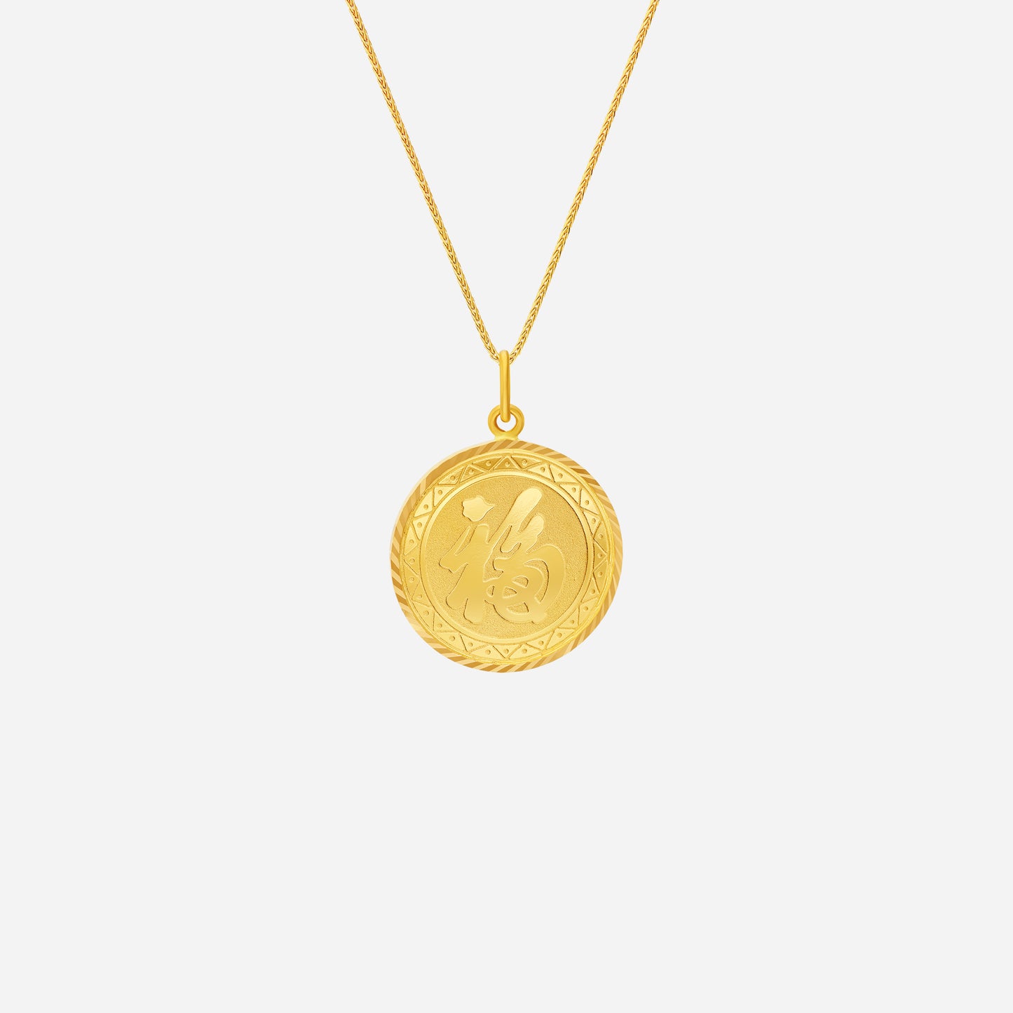 prosperity goat pendant in 22k yellow gold with intricate design and charm, perfect for good luck and peace.
