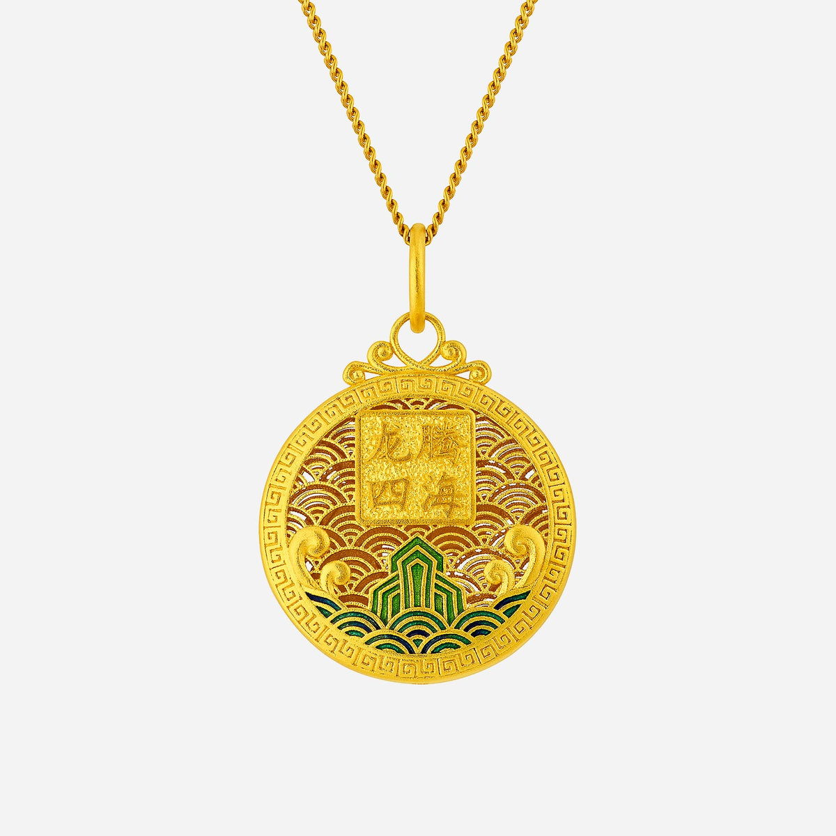 majestic dragon pendant in 24k yellow gold with colorful enamel accents and intricate design details.