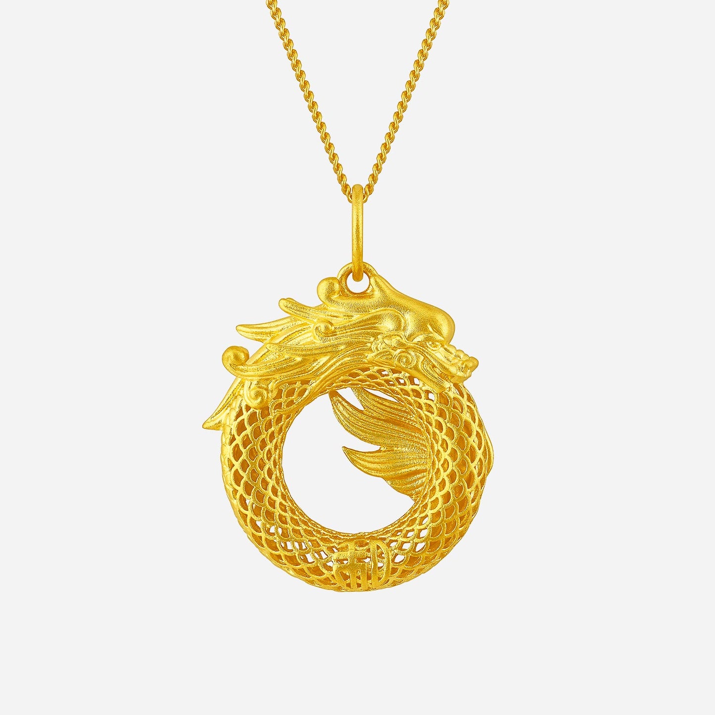 24k yellow gold dragon pendant with intricate detailing and a circular design, symbolizing strength and wisdom.