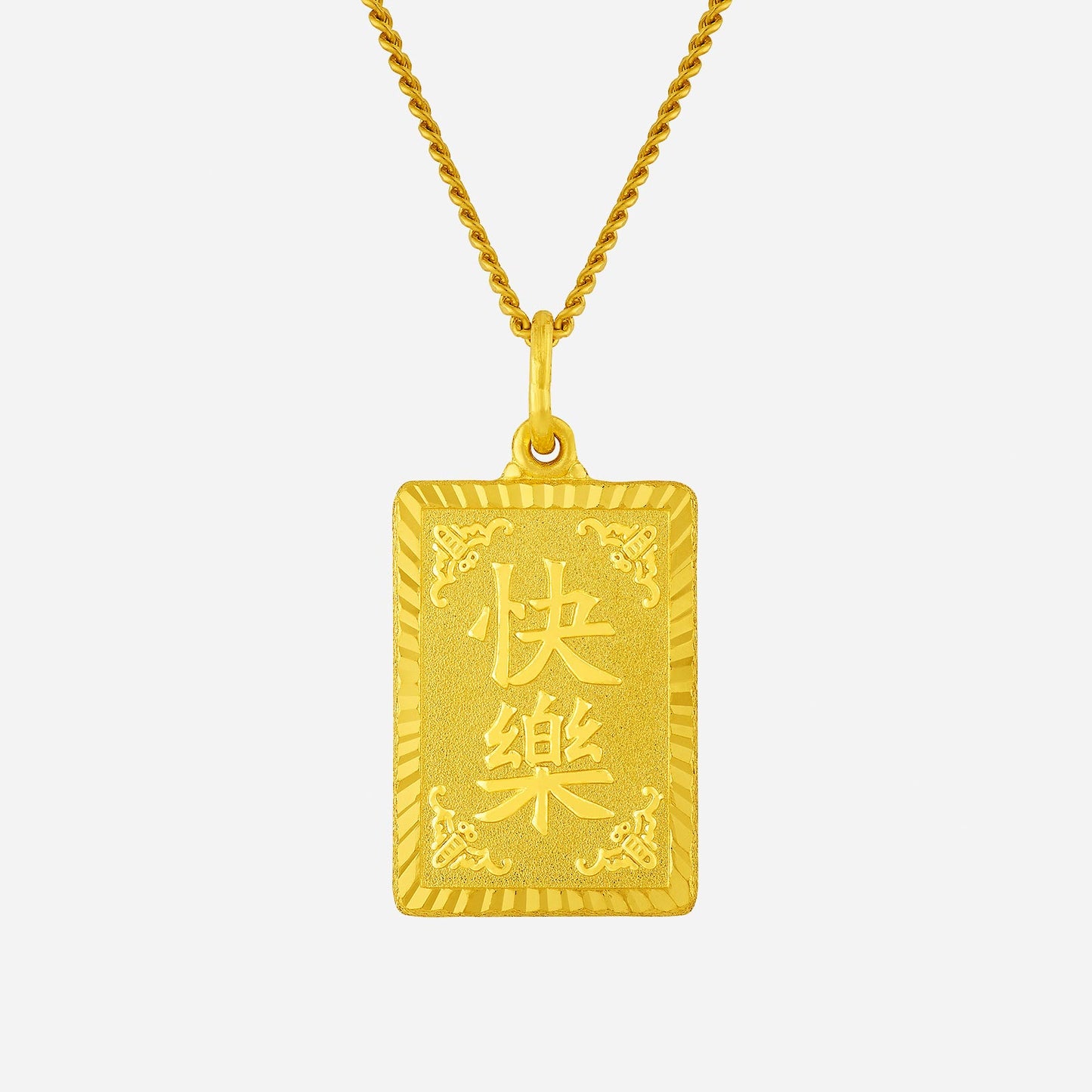 blissful happiness pendant in 24k yellow gold with engraved joyful symbols and intricate border design.