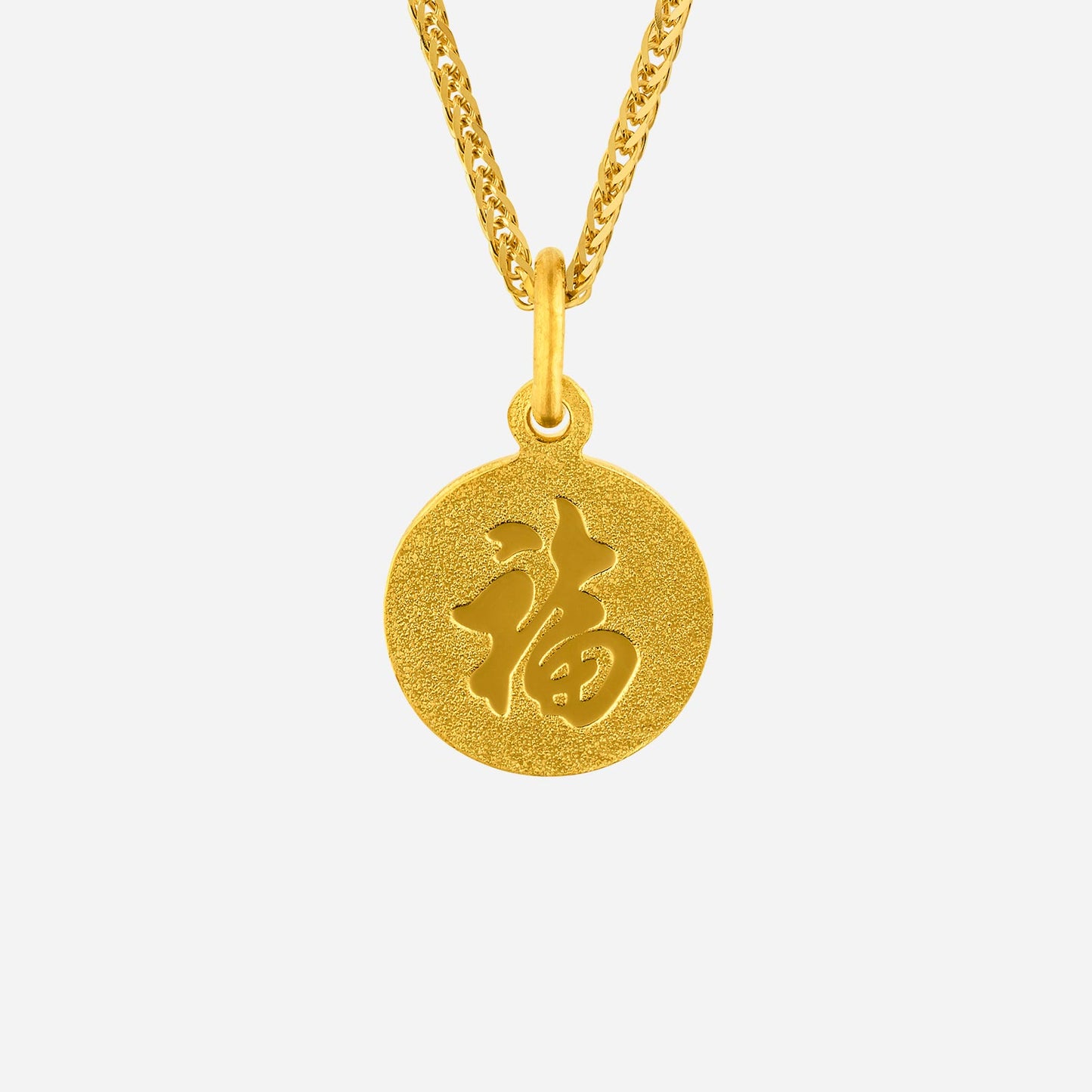 24k yellow gold goat pendant with intricate design, symbolizing peace and harmony, on a delicate chain.