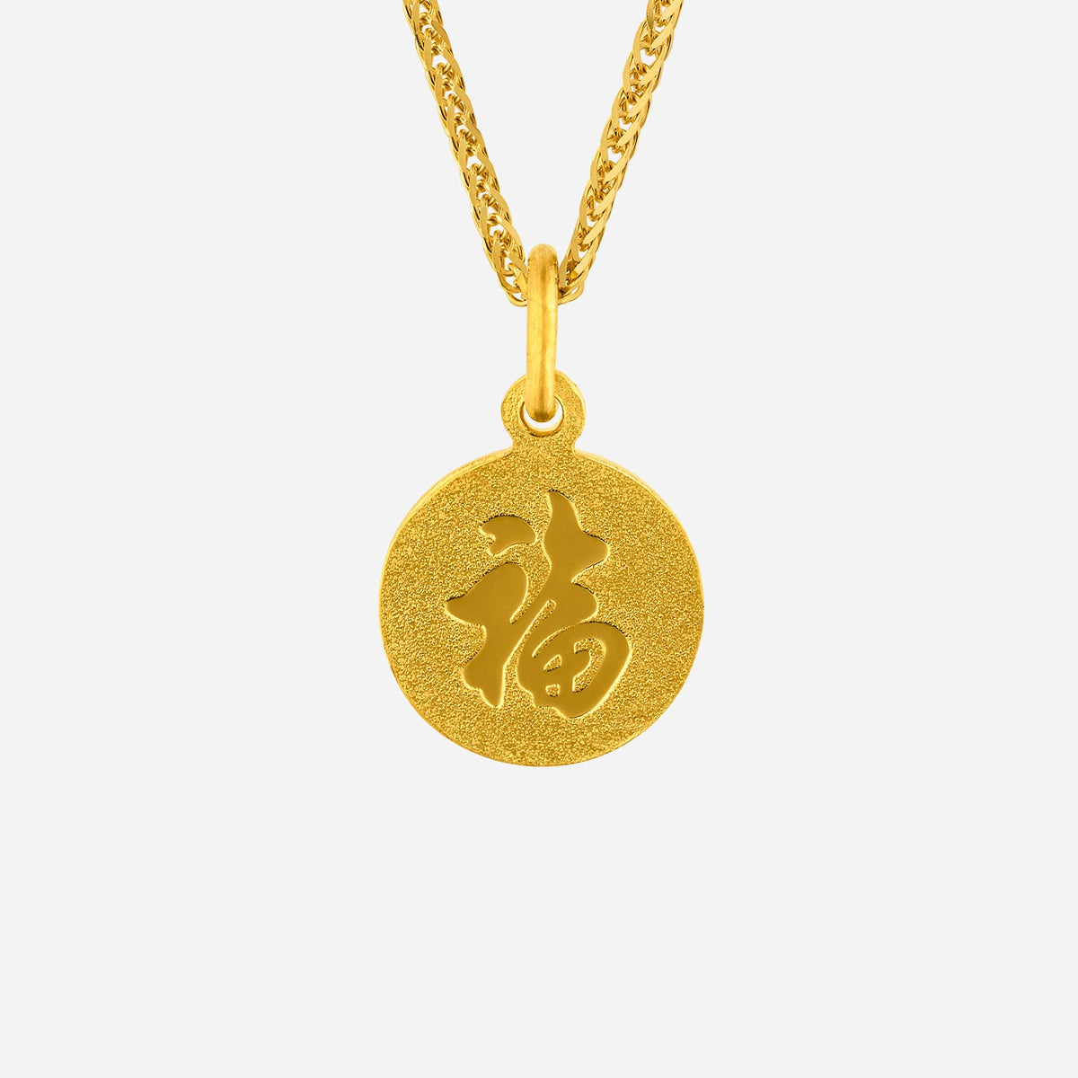 yellow gold rooster pendant with textured finish and symbol, ideal for showcasing ambition and style.