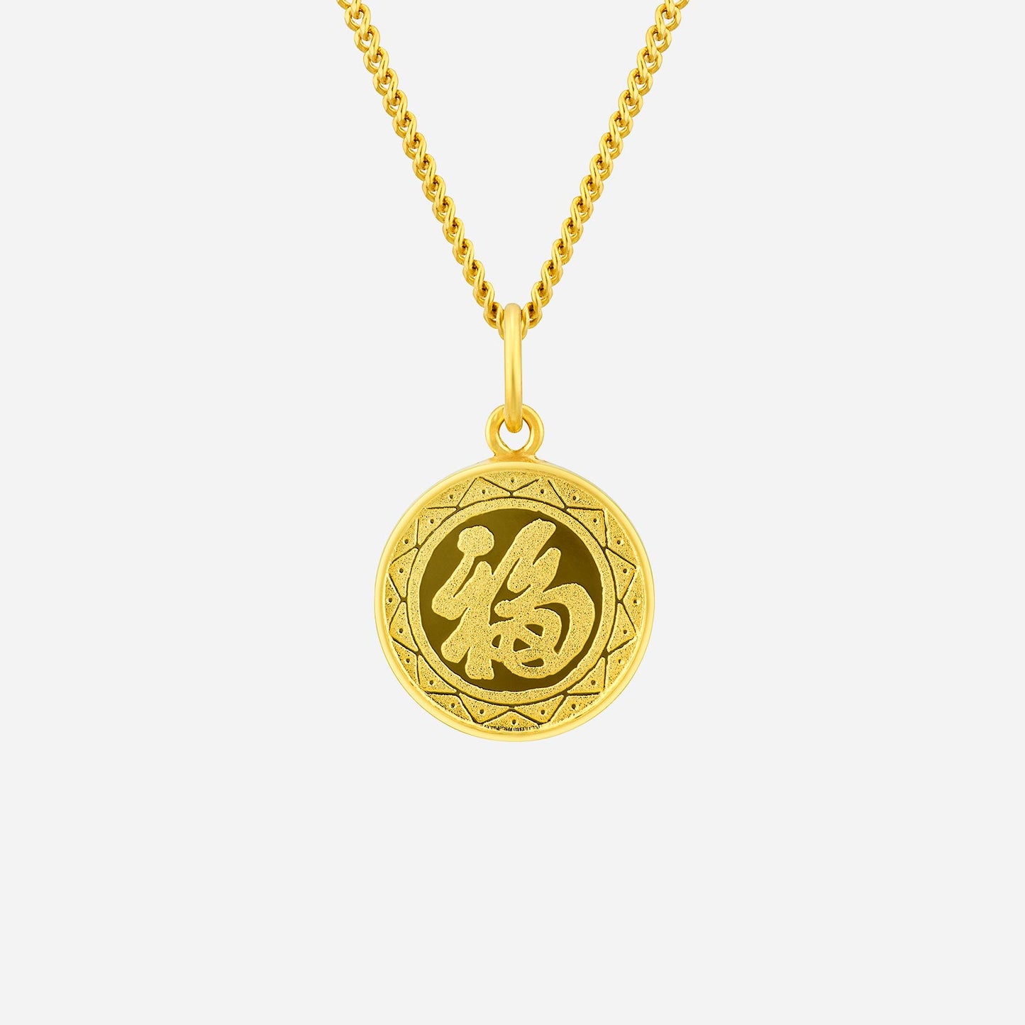 auspicious 22k yellow gold circular pendant featuring a lucky symbol in textured design, hangs on a gold chain.