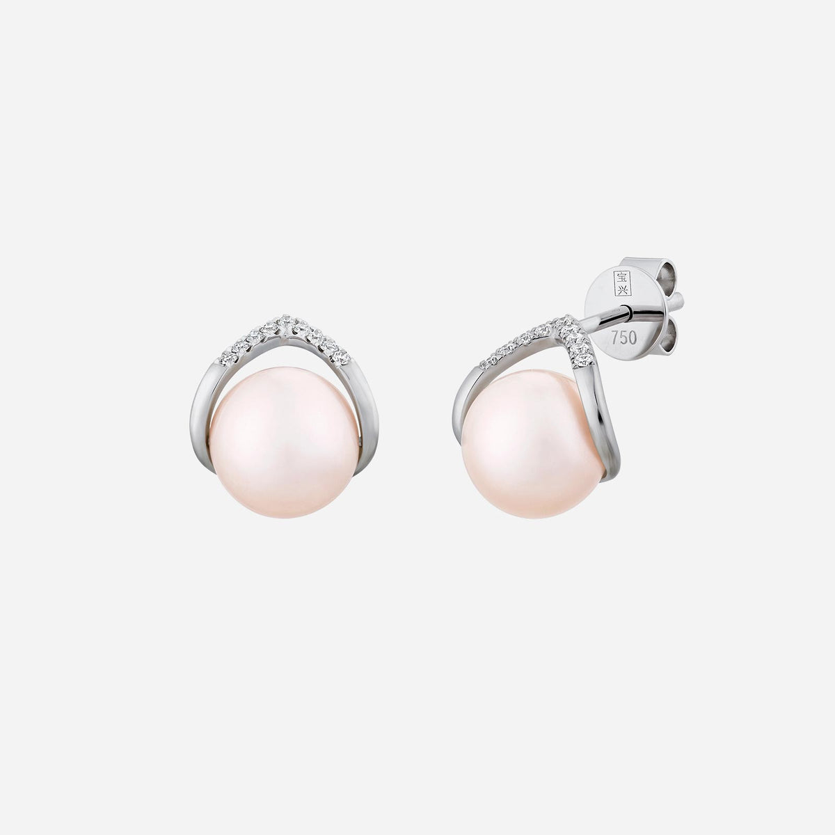 freshwater pearl earrings in 18k white gold, accented with diamonds in a modern, elegant design.