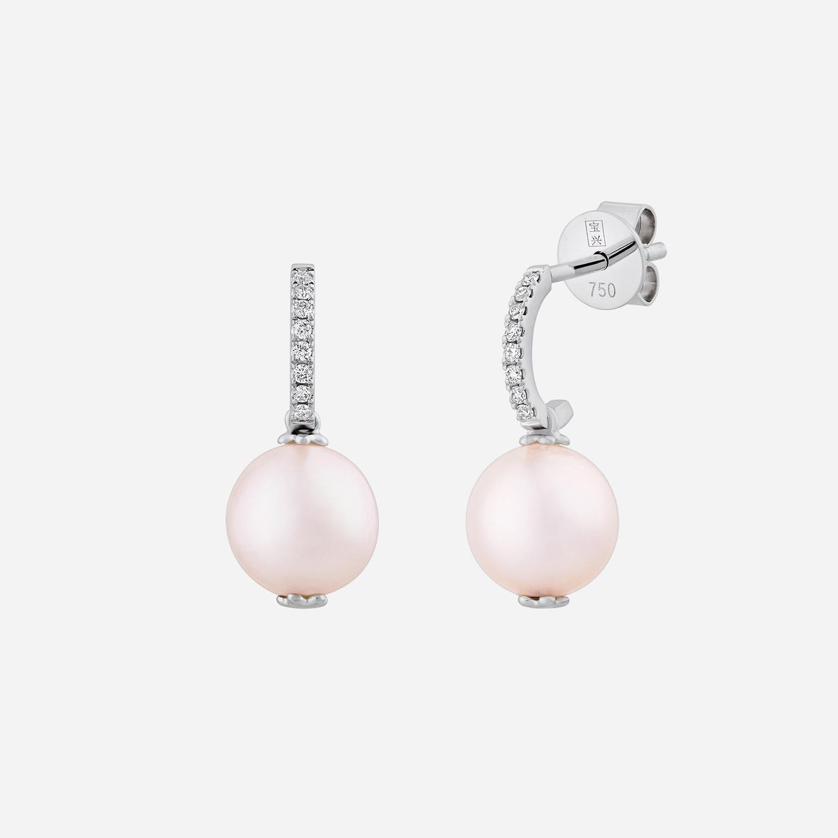 freshwater pearl earrings in 18k white gold with diamond accents, featuring a delicate and elegant design.
