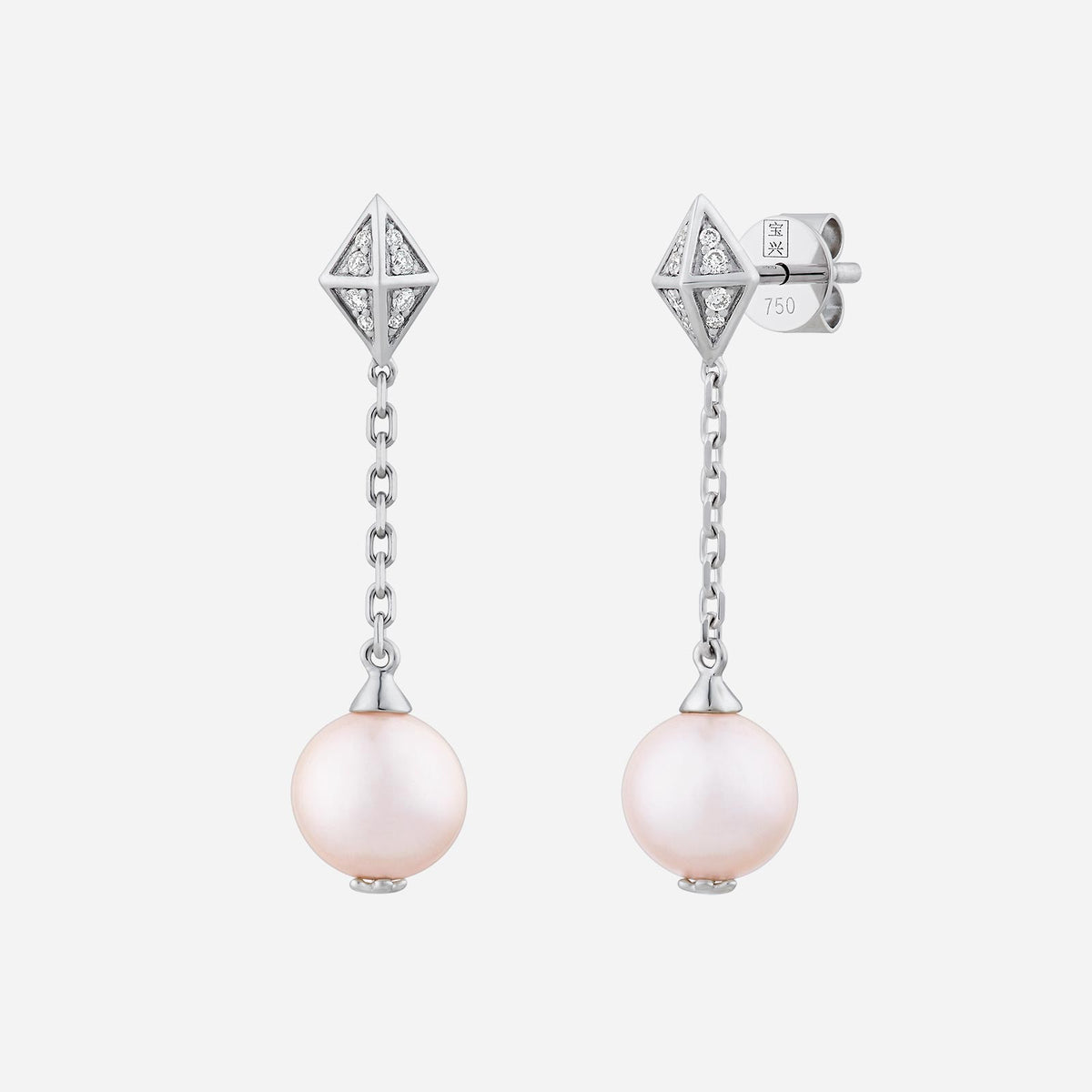 freshwater pearl earrings with diamond accents in 18k white gold, featuring a charming drop design.