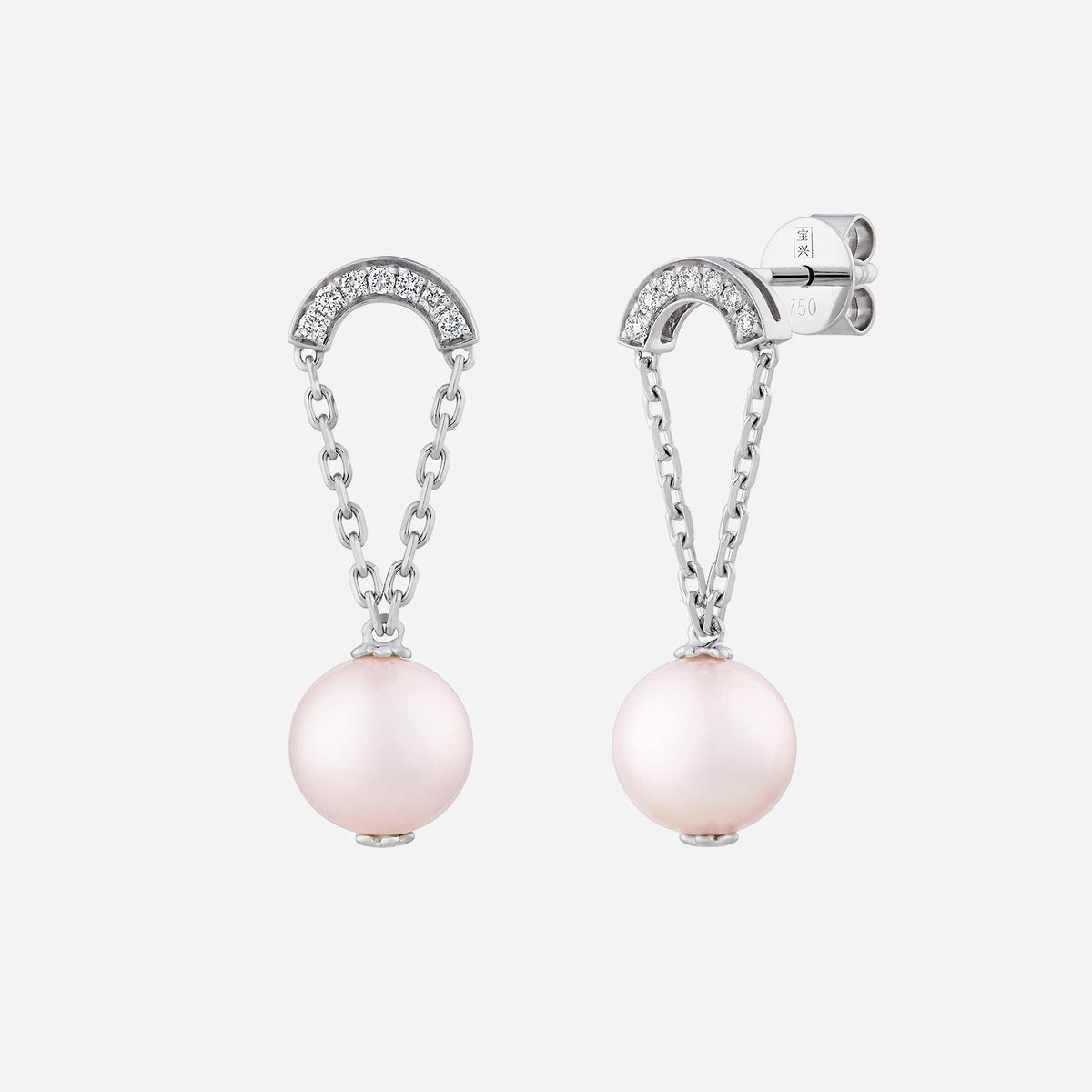 freshwater pearl drop earrings in 18k white gold, accented with diamond detailing for a touch of elegance.