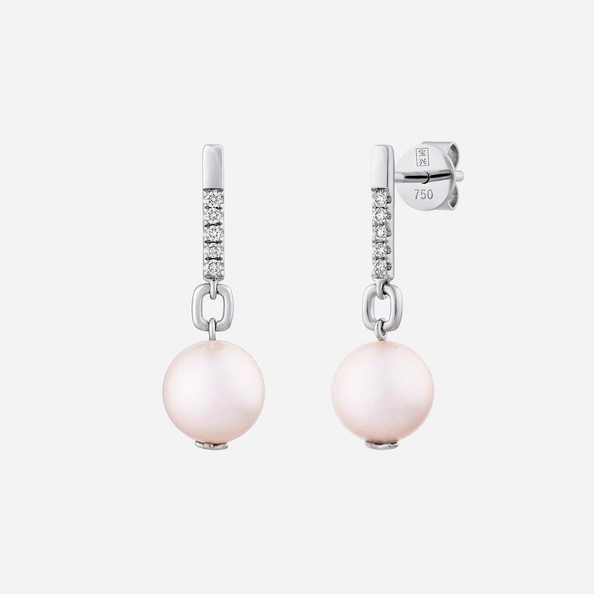 freshwater pearl earrings in 18k white gold with diamond accents; elegant drop design for timeless beauty.