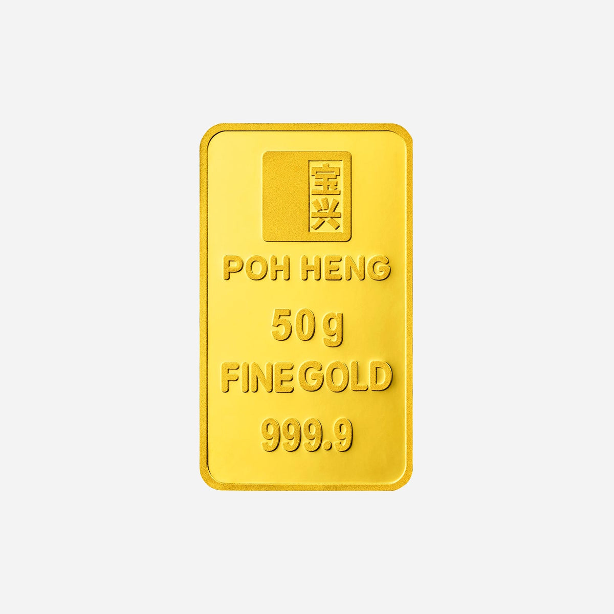 treasures dragon gold bar, 50g, 999.9 fine yellow gold with poh heng branding, symbolizing abundance and prosperity.