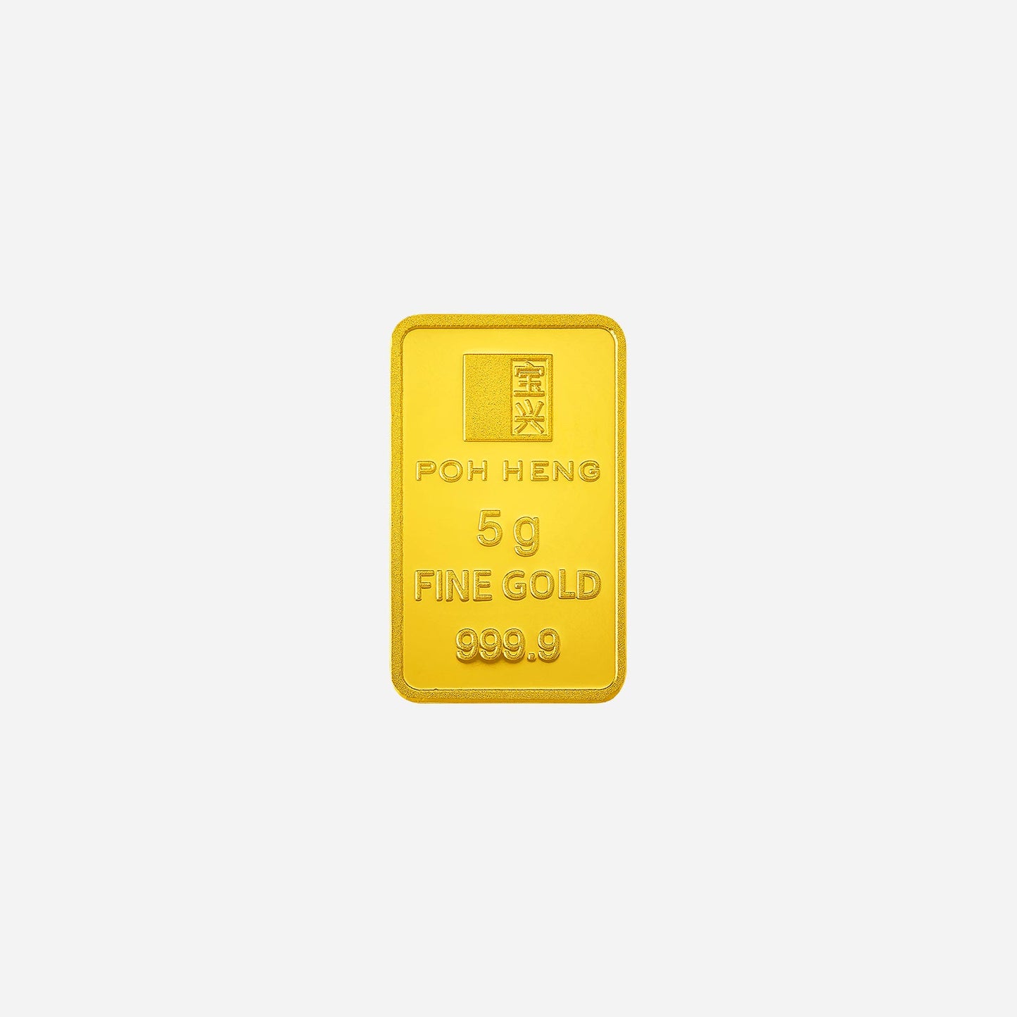 treasures horse 5gm gold bar crafted from 24k yellow gold, featuring fine detailing and marked 999.9.