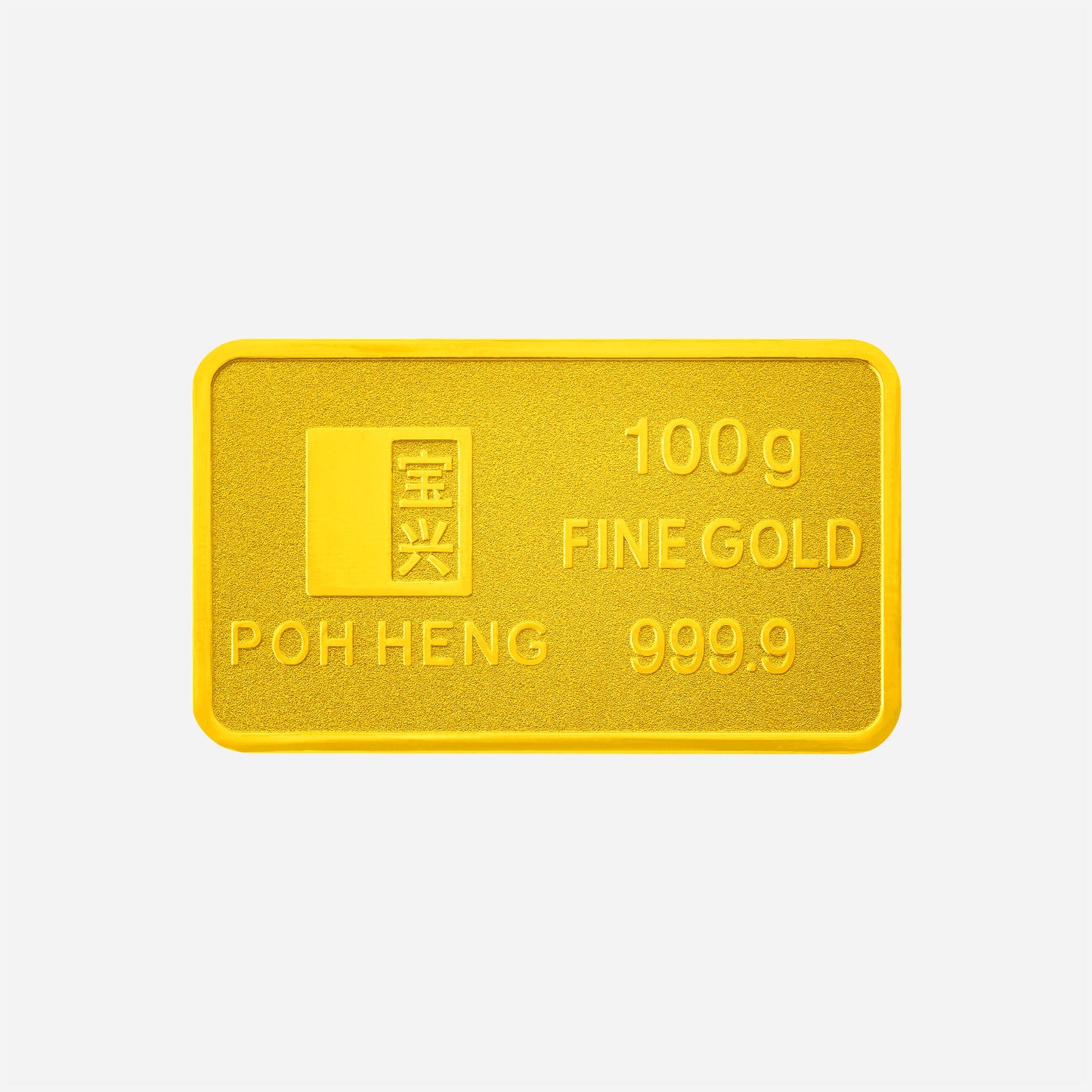 treasures horse 100gm gold bar in 24k yellow gold with fine gold engraving, designed for investment and keepsake.