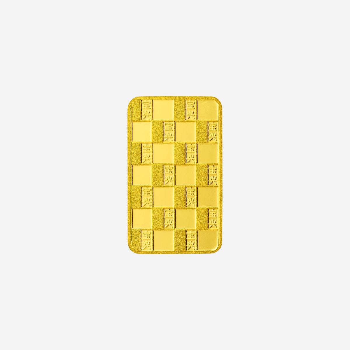 treasures poh heng 8gm gold bar in 24k yellow gold with intricate textured design and smooth polished finish.