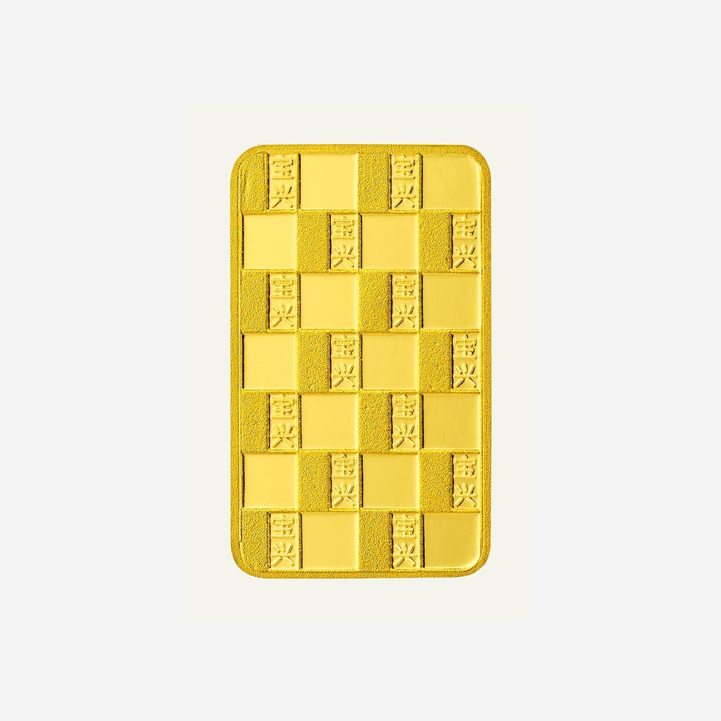 treasures poh heng 50g yellow gold bar with a textured, patterned surface and 999.9 fineness for investment and gifting.