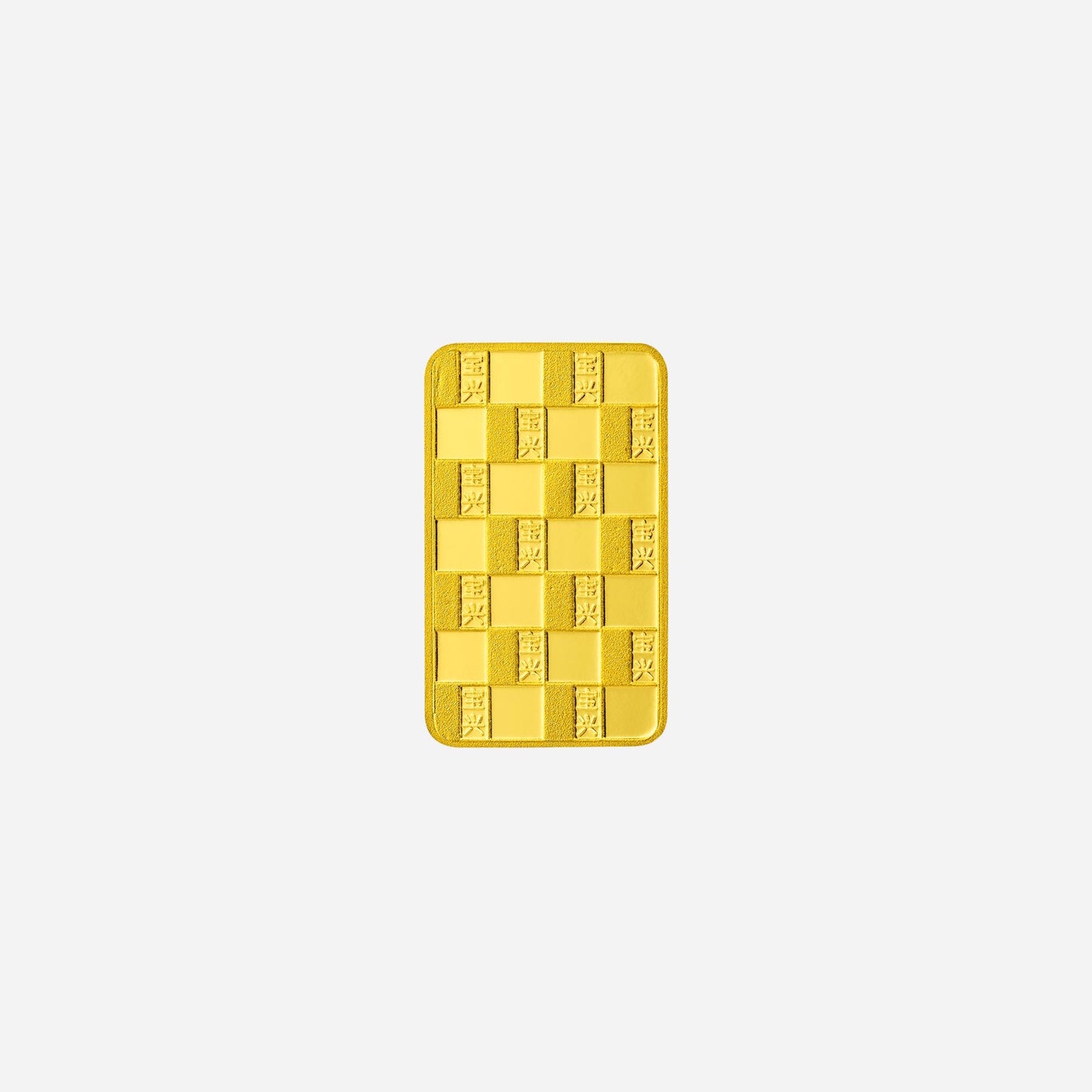 treasures 2.5g gold bar in yellow gold with textured checkered design, 999.9 fineness for a timeless investment.