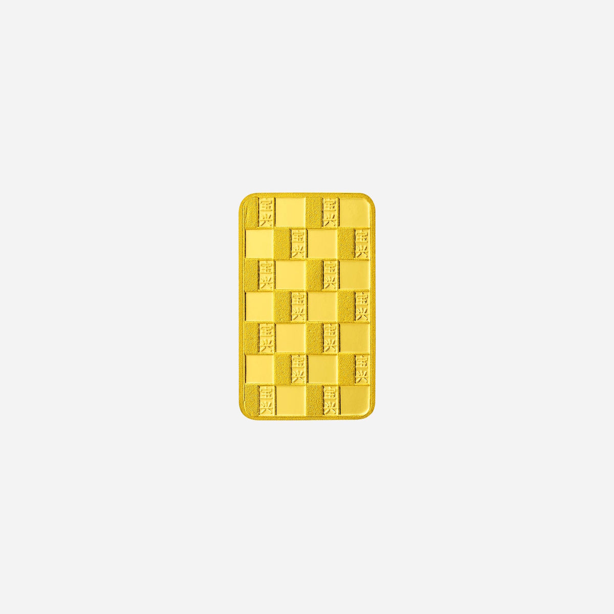 treasures 2.5g gold bar in yellow gold featuring a textured checkered design for a luxurious appeal.