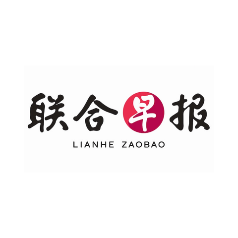 以璀璨婚嫁珠宝 见证一生誓爱