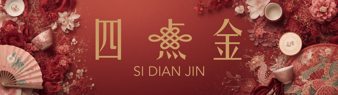 The Complete Guide to Si Dian Jin: Meaning, Tradition and Bridal Jewellery for Chinese Weddings
