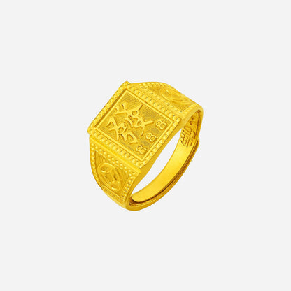 Auspicious Ring in Yellow Gold (A999STYLE1152A)
