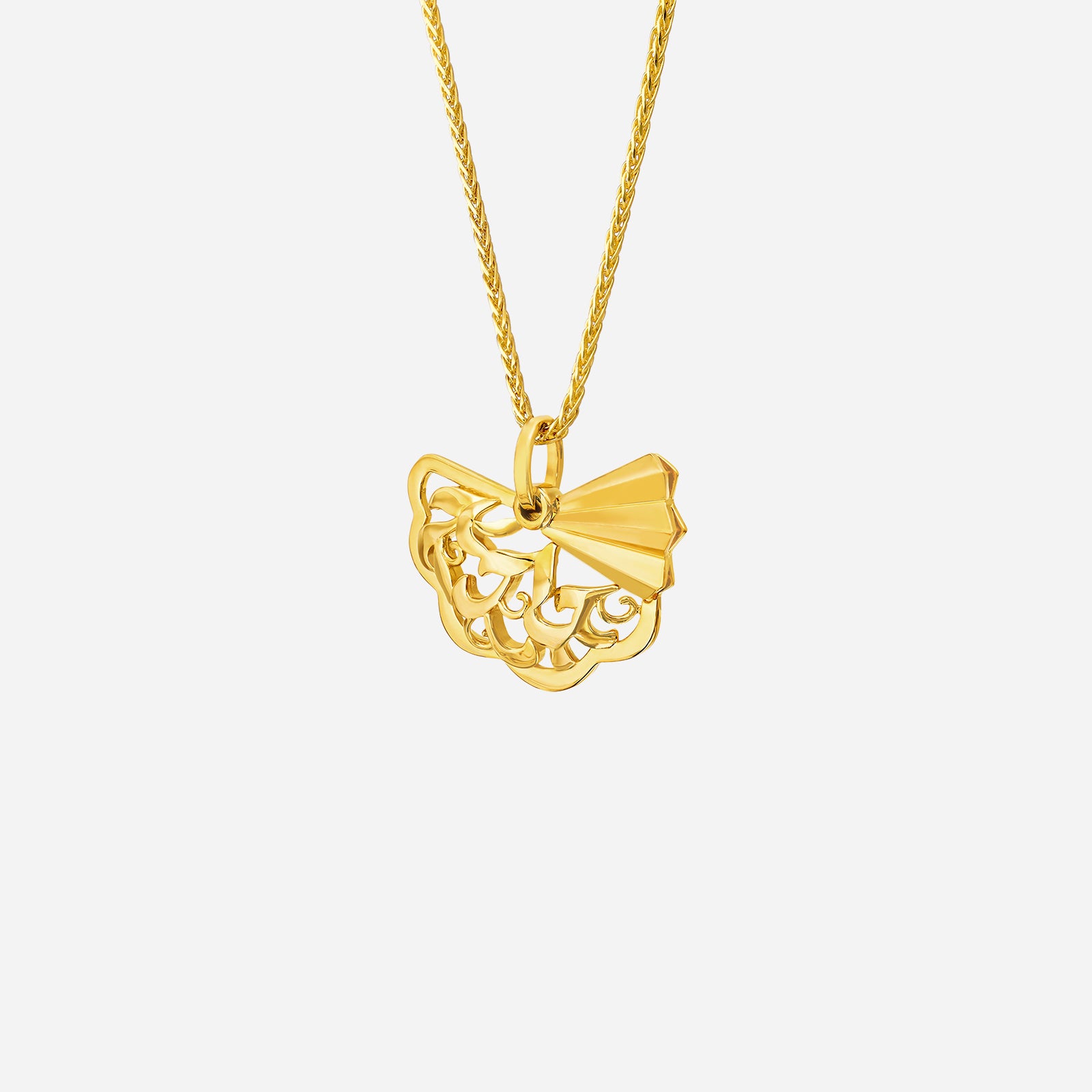 Legacy Fan Pendant in 22K yellow gold features intricate lacework and a delicate fan design with a knot detail.