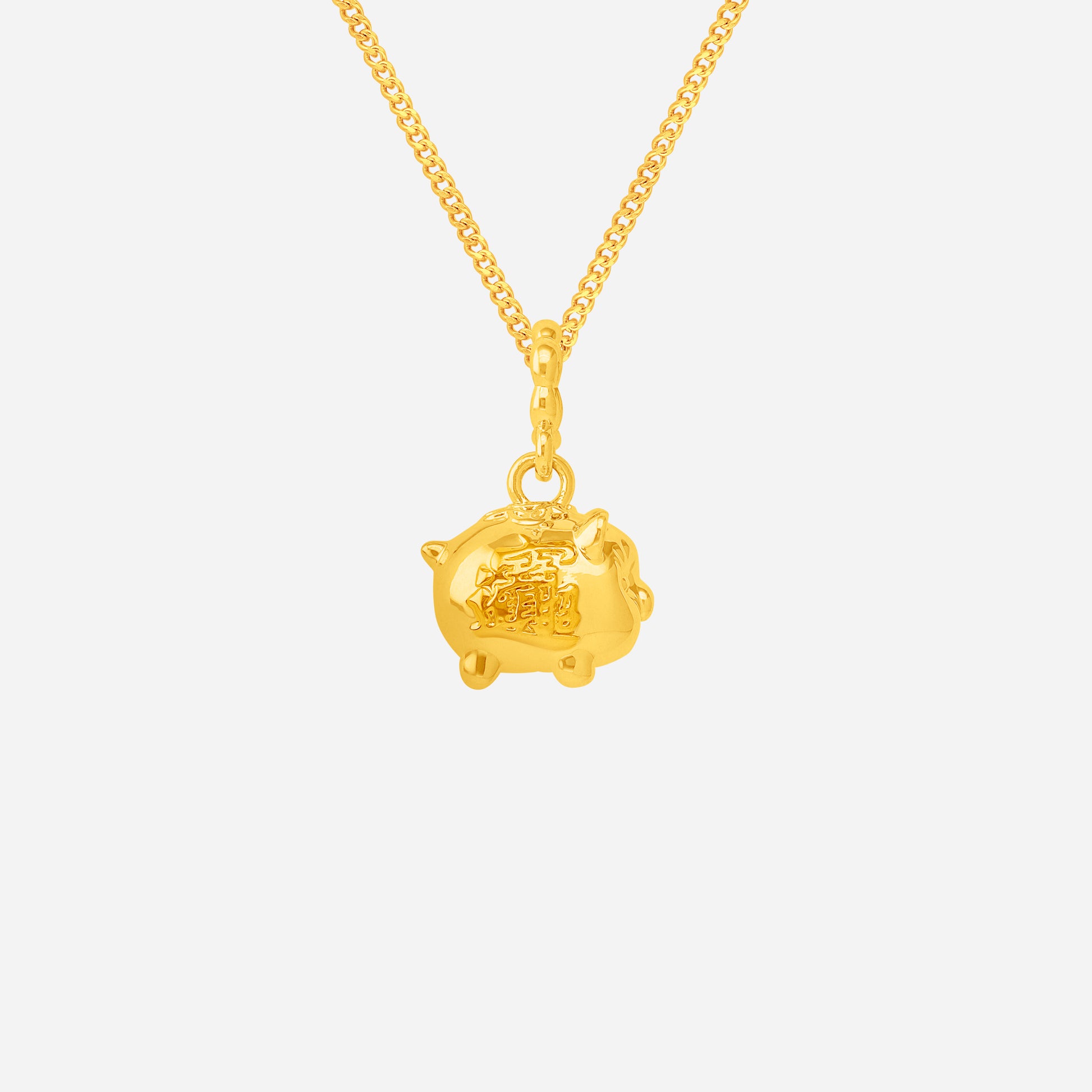 Wealth Pig Pendant in 22K yellow gold featuring an intricately sculpted pig design symbolizing prosperity.