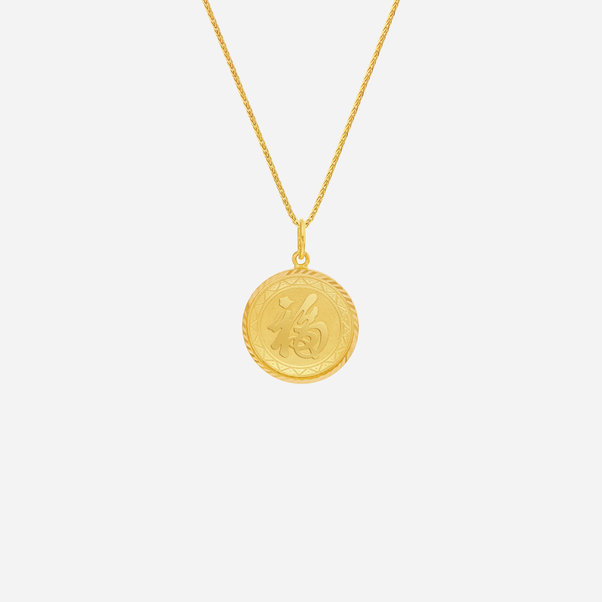 Prosperity Goat Pendant in 22K yellow gold with a detailed charm symbolizing abundance and harmony.