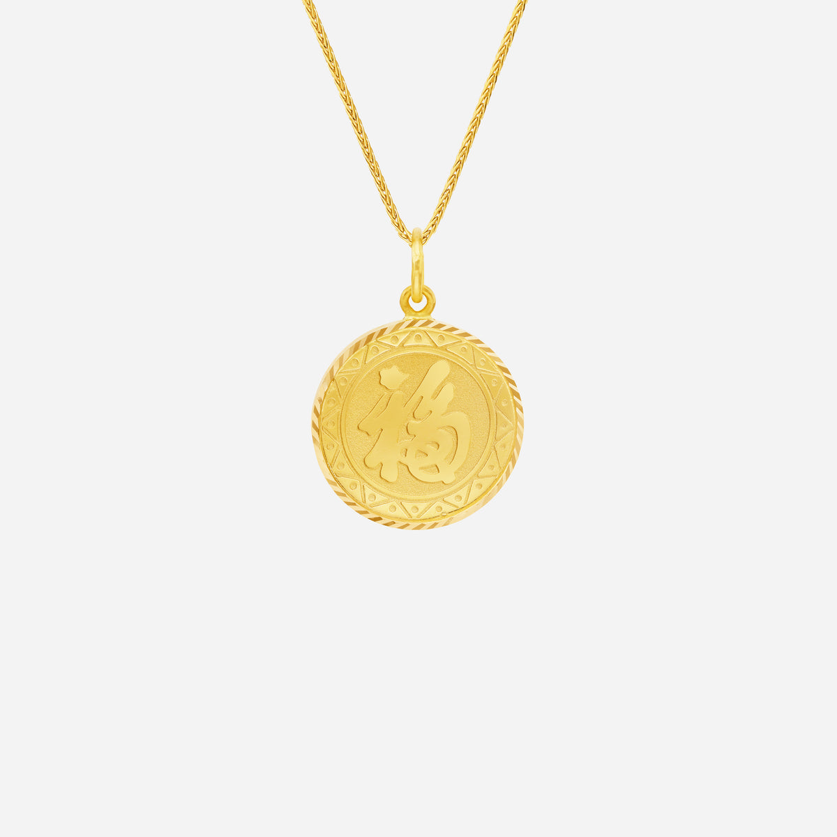 prosperity goat pendant in 22k yellow gold with engraved design, symbolizing fortune and harmony, chain sold separately.