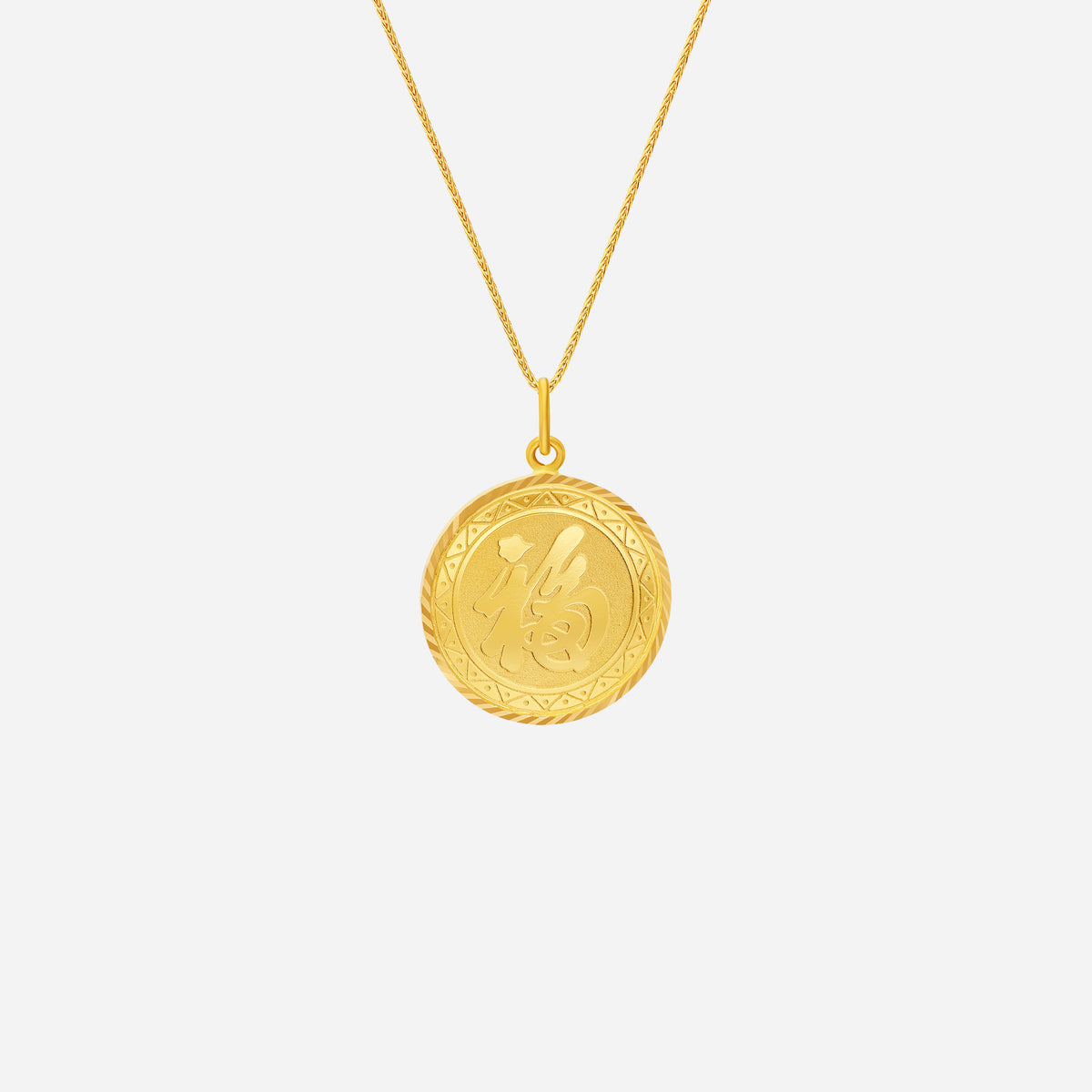 Prosperity Goat Pendant in 22K Yellow Gold with intricate design and charm, perfect for good luck and peace.