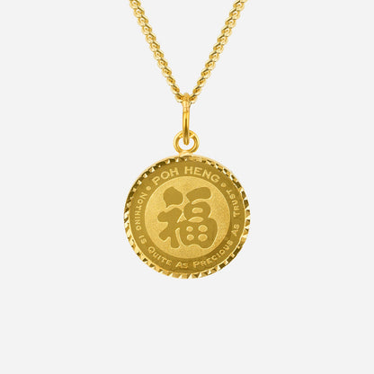 Rabbit Pendant in Yellow Gold (G22KZODIAC167041104A)