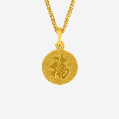 Rat Pendant in Yellow Gold (G999ZODIAC176011313A)