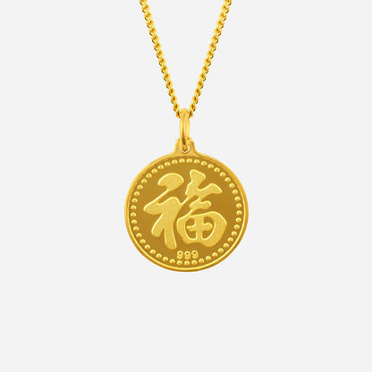 Horse Pendant in Yellow Gold (G999ZODIAC177071345A)