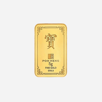 5g Treasures Poh Heng gold bar in 24K yellow gold, featuring fine gold purity of 999.9 and intricate design details.