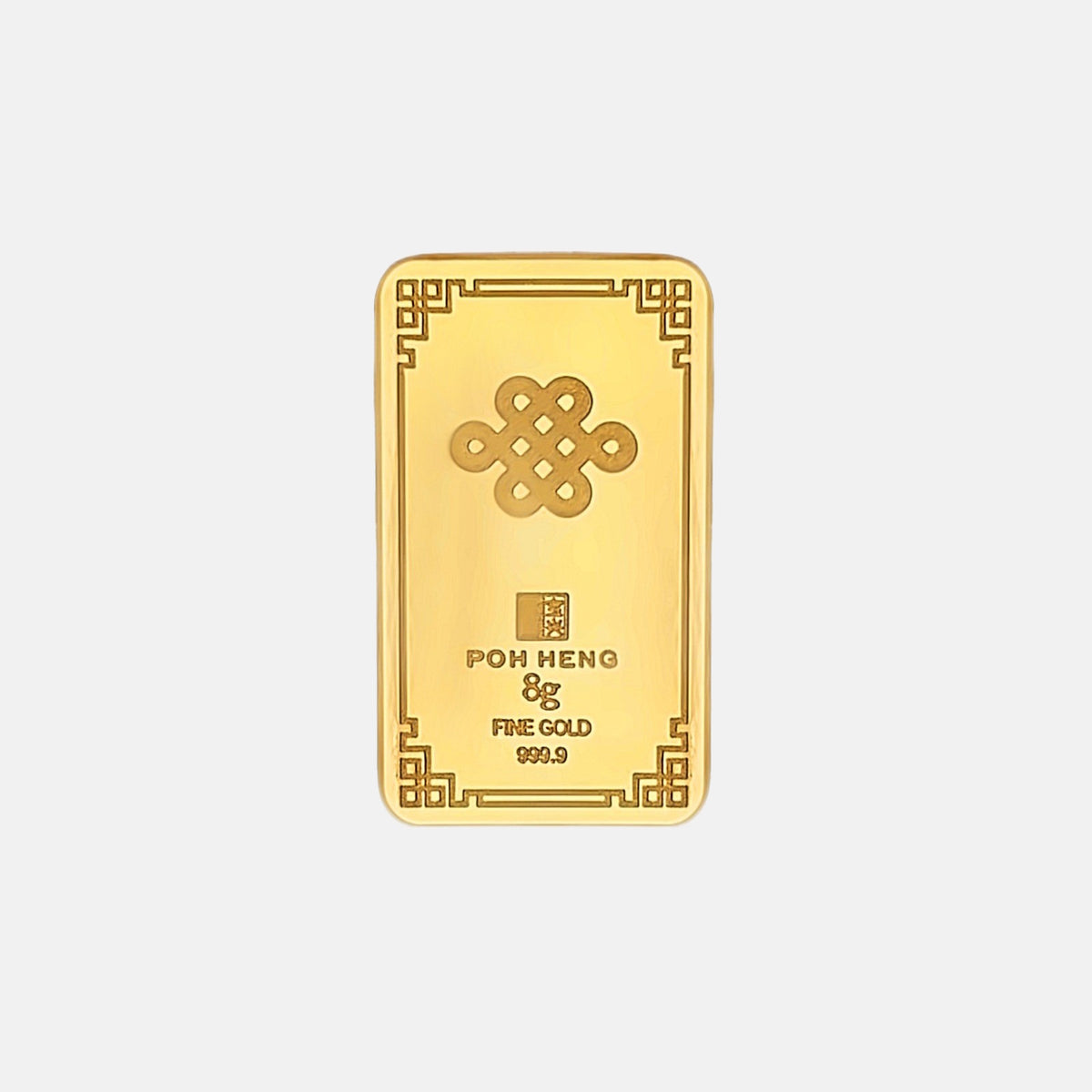 8g treasures poh heng gold bar in 24k yellow gold with infinity knot design, marked 999.9 fine gold purity.