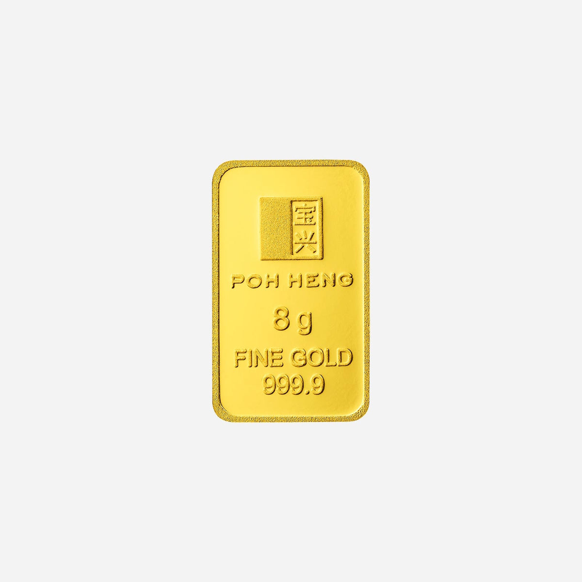 Treasures Poh Heng 8gm Gold Bar in 24K yellow gold, featuring embossed text and a rectangular design with a polished finish.